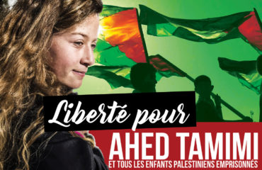 lettre-mjcf-a-ahed-tamimi