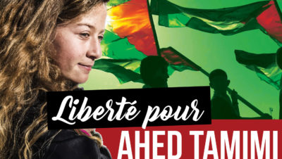 lettre-mjcf-a-ahed-tamimi