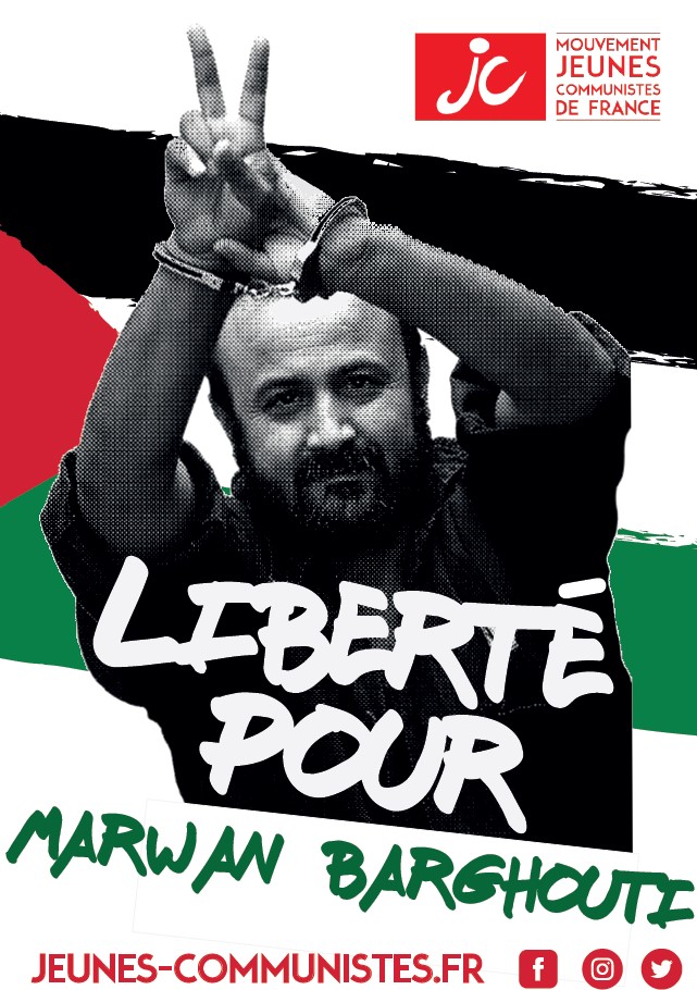 Affiche Marwan Barghouti